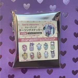 Sanrio phone charm hook blind bag